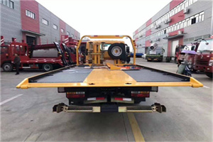 故城附近汽车救援服务